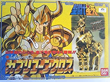 BANDAI　天秤座クロス　ライブラクロス 黄金聖衣 ライブラクロス バンダイ聖闘士聖衣大系（セイント
