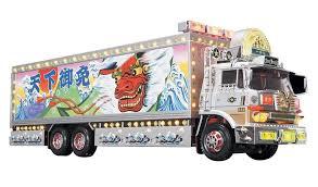 RCトラック野郎　度胸一番星　特別版 トラック野郎 度胸一番星特別版 トラック野郎ラジコン トラック野郎