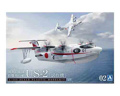 青島文化教材社 1/24 シャコタン☆ブギ No.07 水谷君のY32シーマ 6g7v4d0 Amazon.co.jp: 青島文化教材社 1/24 シャコタン☆ブギ No.07