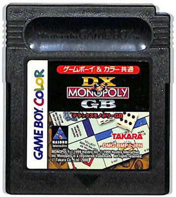 Takara Tomy - 美品　タカラ　GAME BOY　GB　ゲームボーイ　熱闘ワールドヒーローズ2JET Takara Tomy - 美品 タカラ GAME BOY GB ゲームボーイ 熱闘
