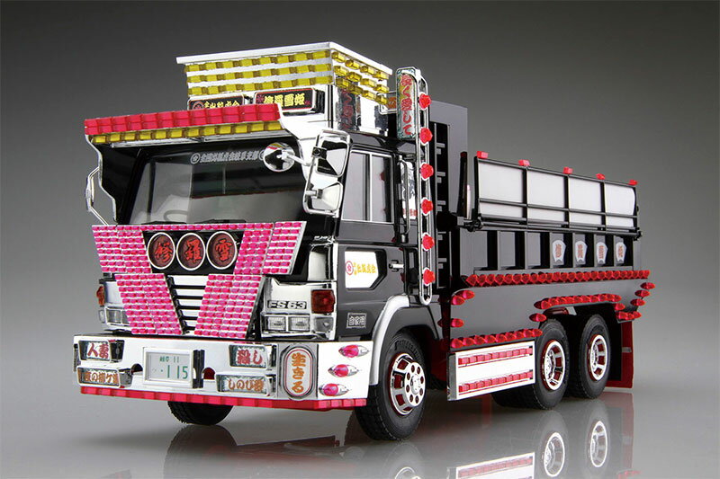 楽天市場】青島文化教材社 1/32 大型デコトラ(定番アート) 絶叫