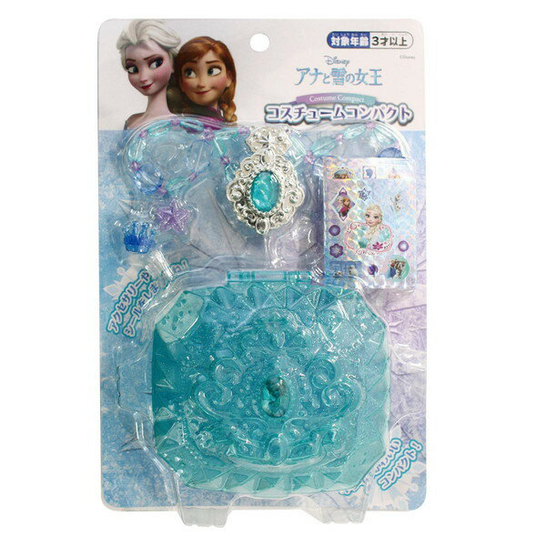 Takara Tomy - SALE!!アナと雪の女王2 キラキラスマートパレット アイスブルー 初回特典付 Amazon.co.jp: ディズニー アナと雪の女王2 キラキラ スマート