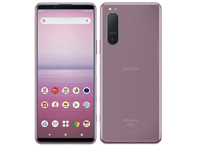 SONY ソニー セール対象品 Xperia 5 II 128GB ピンク SO-52A docomoロック解除SIMフリー