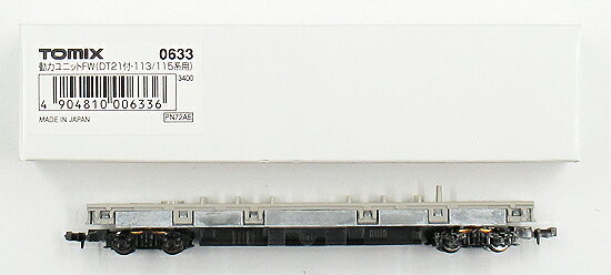 楽天市場】タカラトミー 0633 動力ユニットFW DT21付・113・115系用