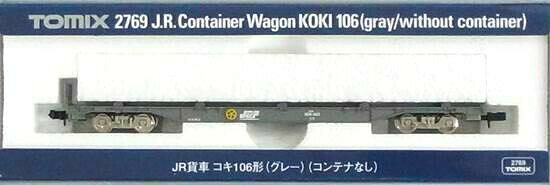 楽天市場】タカラトミー Nゲージ/TOMIX 2767 私有貨車 コキ104-5000形