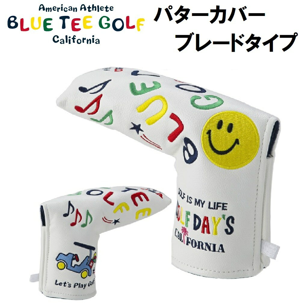 ブルーティーゴルフ スマイル＆カートパターカバー ブレードタイプ ホワイト HC-012-WHBD BLUE TEE GOLF HC-012