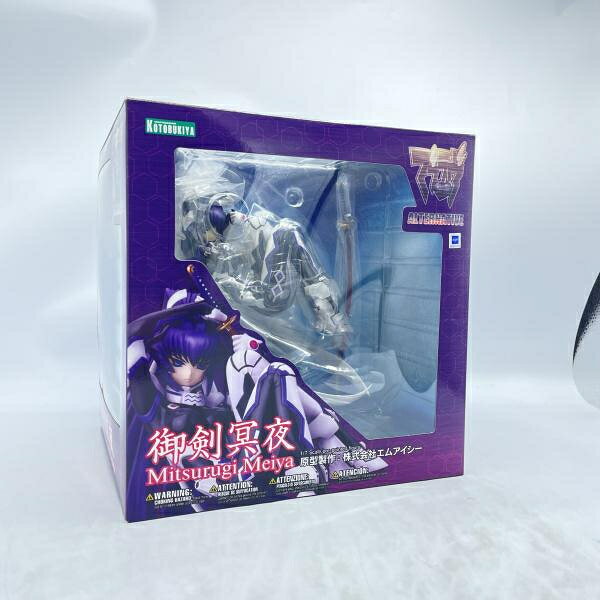 楽天市場】戦国BASARA 伊達政宗 1/6 可動フィギュア ROCKETTOYS | 価格