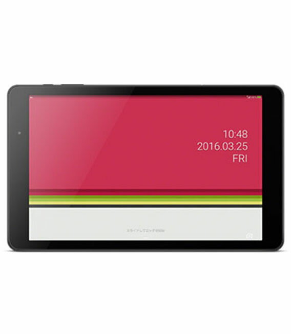 ※値引【新品未開封】TCL - TAB 10 WIFI 8194-2ALCJP1 楽天市場】タブレット（メーカーTCL）（タブレットPC本体