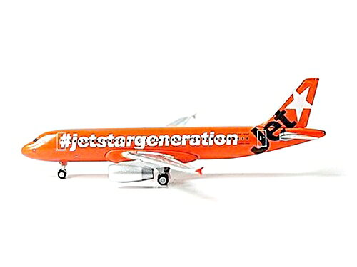 楽天市場】クロスウィング CROSSWING 1/100 スターフライヤー A320-200