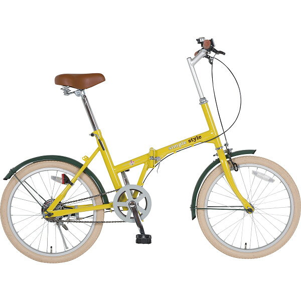 折り畳み自転車 20インチ シンプルスタイル ハーヴェストイエロー 楽天市場】KCD シンプルスタイル 20型折りたたみ自転車 ハーヴェスト