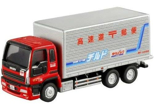 楽天市場】タカラトミー トミカ郵便局別注郵便車コレクション4(限定