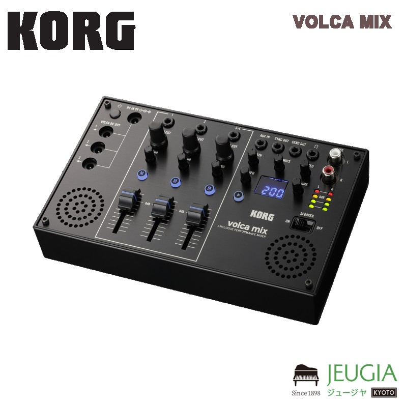 KORG ミキサー 4チャンネル・アナログ・ミキサー volca mix DTM ライブ 音楽制作 コルグ（ラッピング不可）