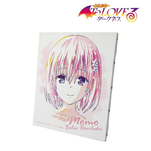 楽天市場】イーステージ To LOVEる -とらぶる- ダークネス A3 クリア