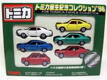 楽天市場】タカラトミー トミカ ビットチャージーG 頭文字D | 価格比較