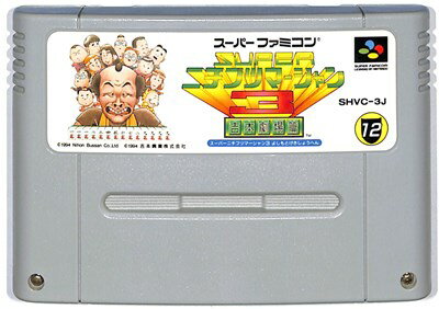 スーパーファミコン - スーパー4WD Super Famicom Games SFC 