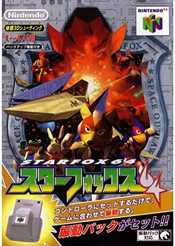 楽天市場】任天堂 NDS スターフォックス コマンド | 価格比較