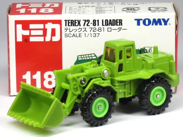 楽天市場】タカラトミー タカラトミー トミカ テレックスローダー 118