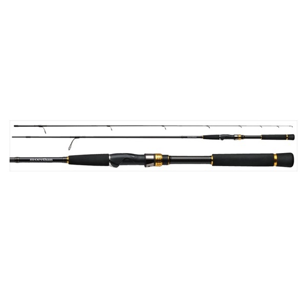 DAIWA - ダイワ　ソルティスト　HRF 74XHB 235eb9f0a39231d84e25a25792c61b