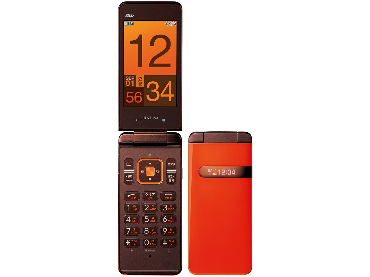 楽天市場】KDDI KYOCERA INFOBAR xv KYX31 NASUKON | 価格比較