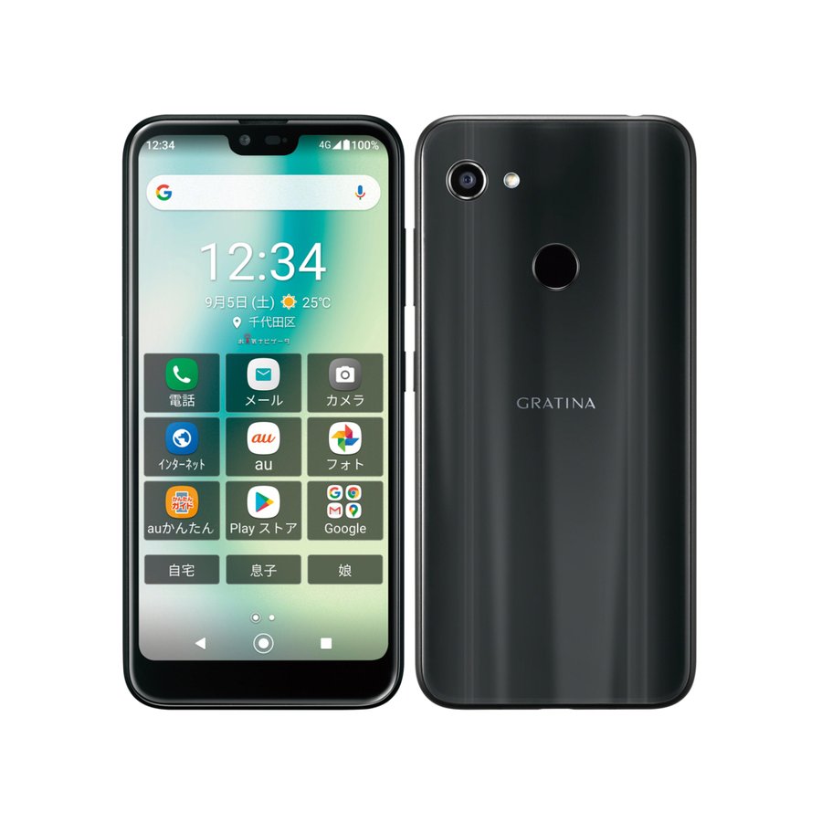 楽天 Rakuten BIG 128GB ブラック ZKZT2001BK SIM 楽天市場】楽天モバイル 楽天 Rakuten BIG 128GB ブラック