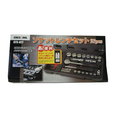 専用　2点セット 楽天市場】スエカゲツール SEKPROAUTO PA849 9.5mm 49pc