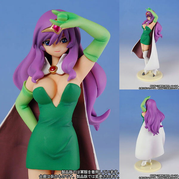 【新品未開封】MIMEYOI ミメヨイ 樫野 湯上がりプレシュアタイム 1/4 楽天市場】ミメヨイ アズールレーン 樫野 湯上がりプレシュア