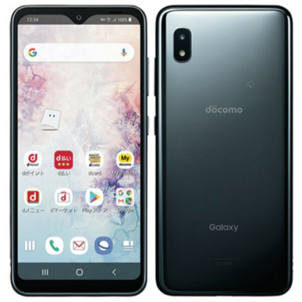 楽天市場】KDDI SAMSUNG Galaxy A41 SCV48 ホワイト | 価格比較 - 商品