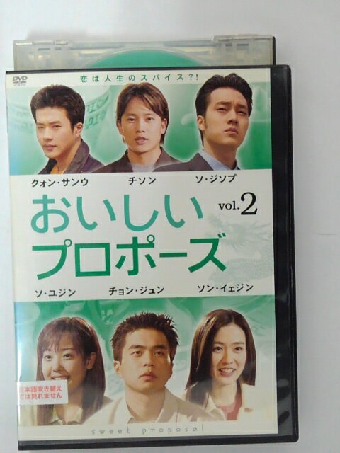 楽天市場】DVD 18禁不禁 -全20話- DVD-BOX 台湾盤 | 価格比較 - 商品