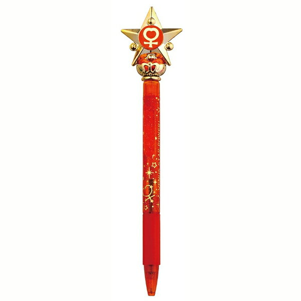楽天市場】サンスター文具 美少女戦士セーラームーン スターパワー