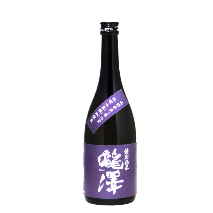 Takizawa Main Image