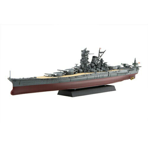 楽天市場】青島文化教材社 1／700 日本海軍 戦艦 大和 | 価格比較