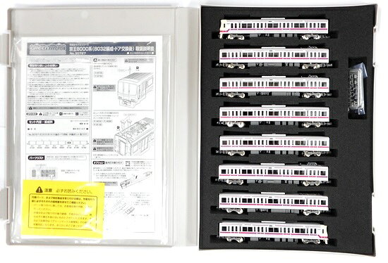 楽天市場】グリーンマックス 30612 京王8000系 菱形パンタグラフ時代