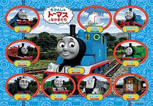 楽天市場】エポック社 12P ピクチュアパズル トーマスとなかまたち