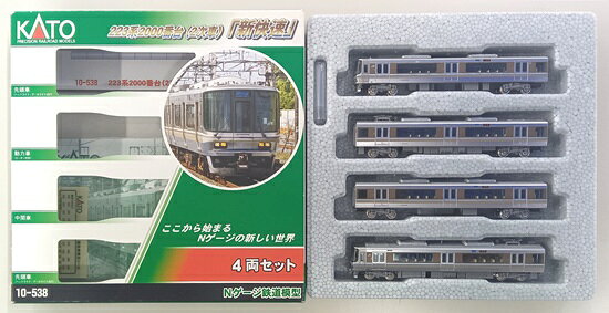 楽天市場】マイクロエース 223系0番台・関空/紀州路快速 8両セット
