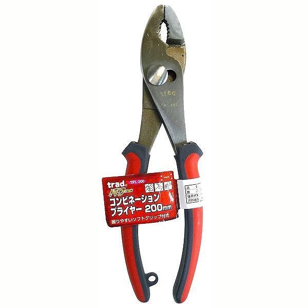 三共コーポレーション 4954458055227 TPL-200 TRAD パワープライヤー パワーコンビネーションプライヤー CORPORATION SANKYO 日用品