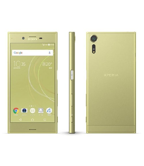 楽天市場】NTTドコモ SONY Xperia XZ Premium SO-04J Luminous