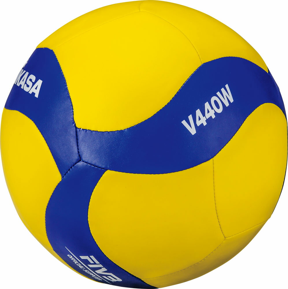 【2セットの価格です】ミカサ軽量バレーボール・小学生検定4号試合球「バッグ付き」 MIKASA（スポーツ） ミカサ バレー4号 小学校試合球 軽量球