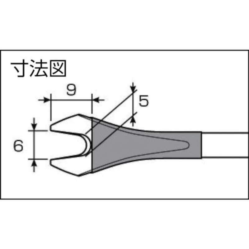 アネックス ANEX NO.9135 クリップリムーバー 6MM 兼古製作所 自動車メンテナンス用ツール 車輌整備用工具 KANEKO