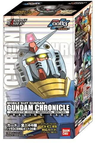 楽天市場】バンダイ データカードダス アイカツフレンズ マイベスト