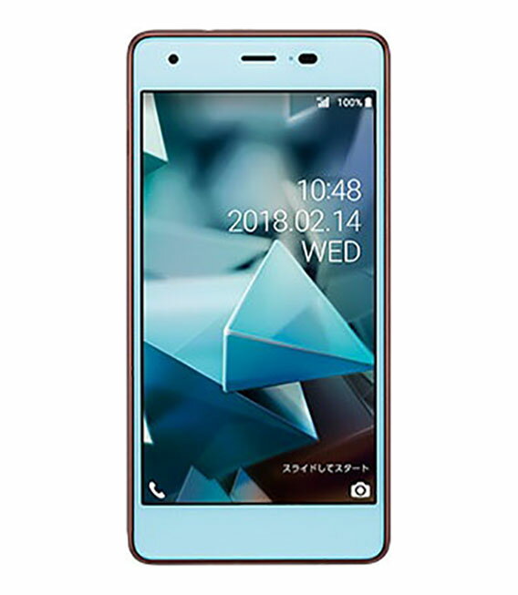 楽天市場】KDDI KYOCERA GRATINA KYF42 ライトブルー | 価格比較