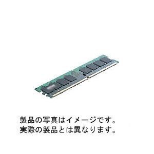 ADTEC ADM5300D-1G / PC2-5300 DDR2 240PIN 1GB MAC用 6年保証