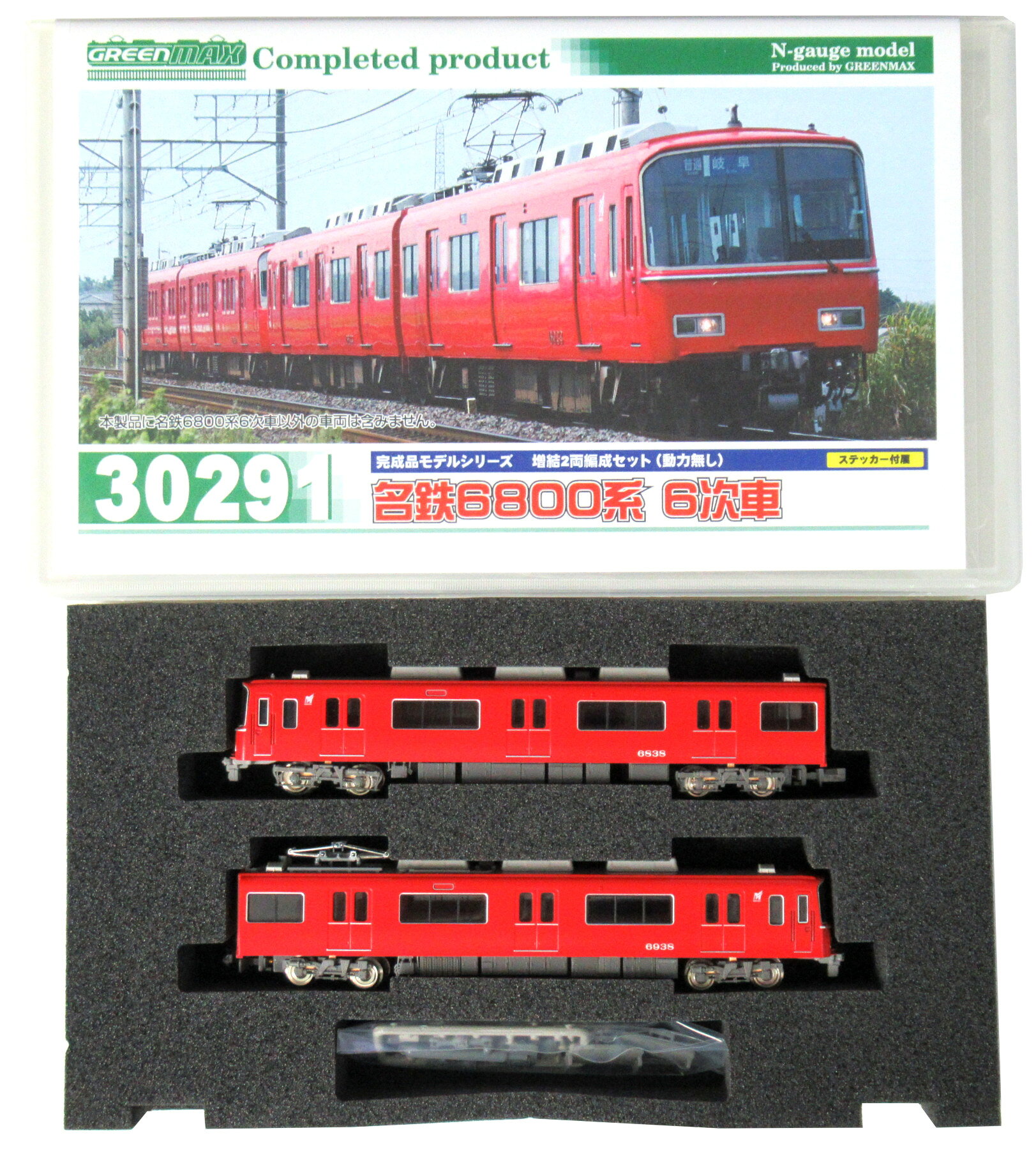 楽天市場】グリーンマックス 名鉄6500系8次車 増結4両編成セット