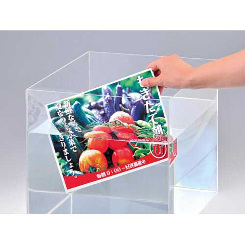 中川製作所 耐水紙 ラミフリー LFNA3250