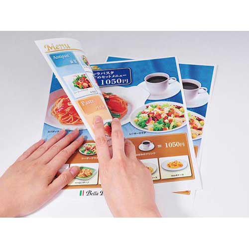 中川製作所 耐水紙 ラミフリー LFNA3250