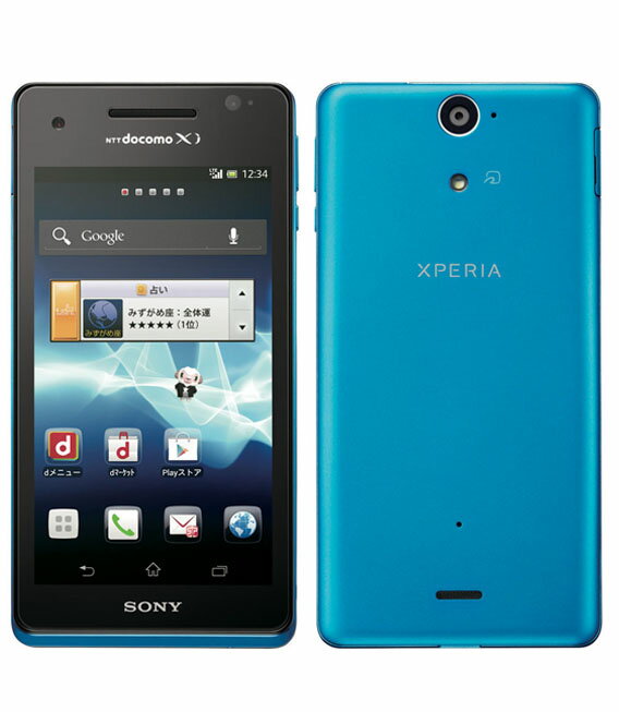楽天市場】NTTドコモ SONY Xperia 1 II SO-51A hfp パープル