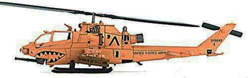 楽天市場】国際貿易 1/144 AH-1S コブラ 陸上自衛隊 第4対戦車ヘリ隊
