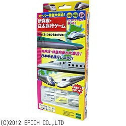 楽天市場】エポック社 K．Oしようぜ！エキサイトボクシング