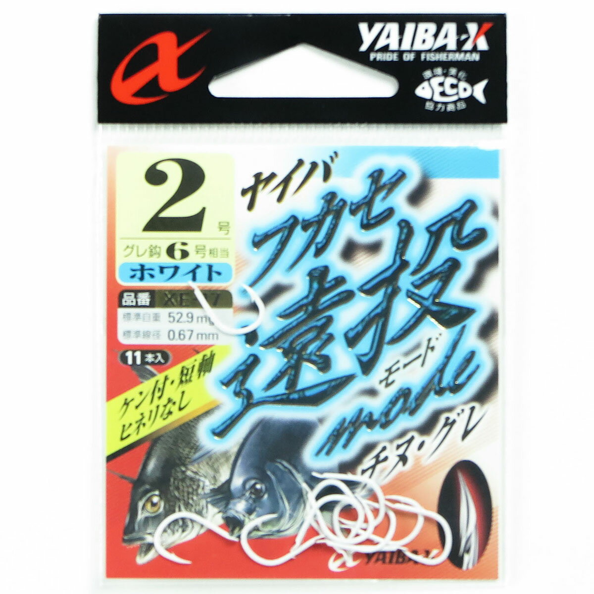 ささめ針 XE-17 ヤイバフカセ遠投モード(ホワイト) 2号