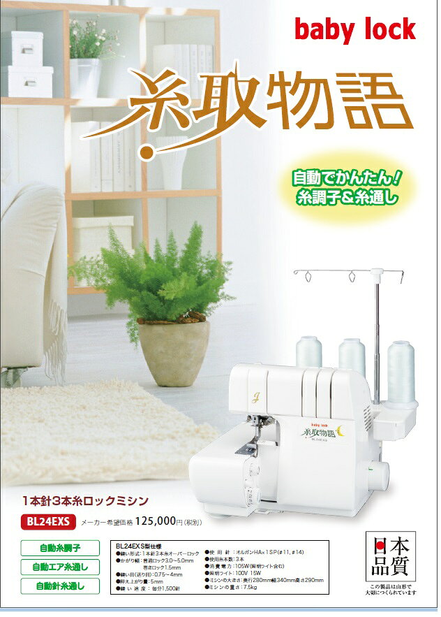 2bcafba16cd2d70a39340bcb52f636