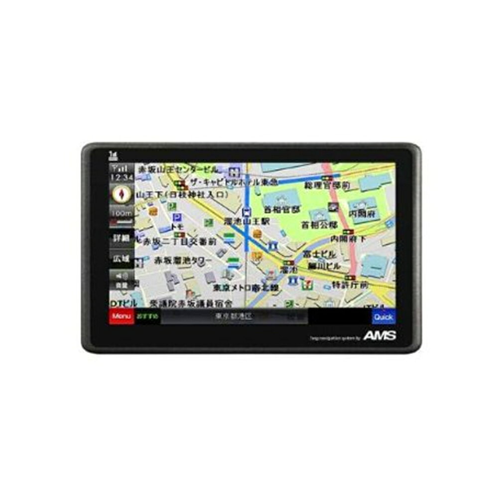 7インチ フルセグ ポータブル ナビ AMS-F901 楽天市場】アムス AMS 7インチ フルセグポータブルナビ AMS-F901